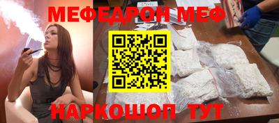 apvp Будённовск