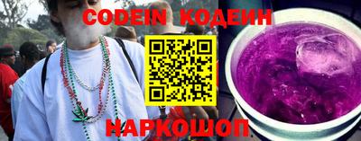 apvp Будённовск