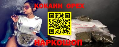 mdma Бугуруслан