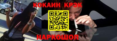 apvp Будённовск