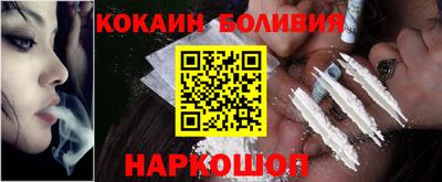 apvp Будённовск