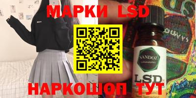 apvp Будённовск