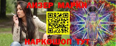 дурь Бузулук