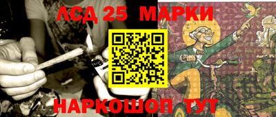 дурь Бузулук