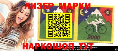 mdma Бугуруслан