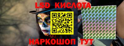 дурь Бузулук