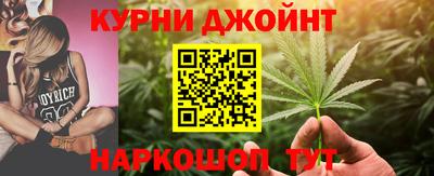 дурь Бузулук
