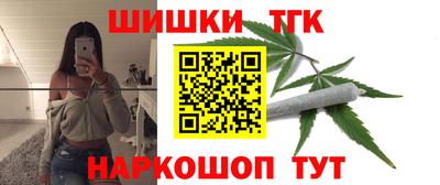 apvp Будённовск