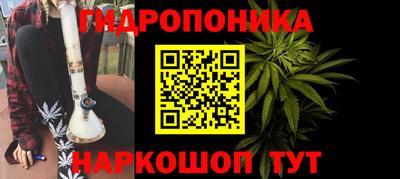 дурь Бузулук