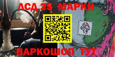 mdma Бугуруслан