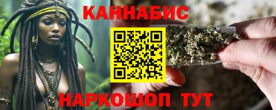 дурь Бузулук