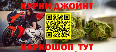 mdma Бугуруслан