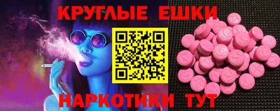 apvp Будённовск