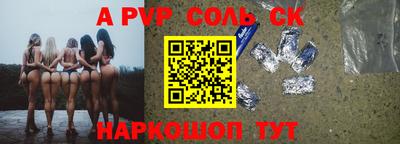 mdma Бугуруслан