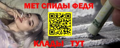apvp Будённовск