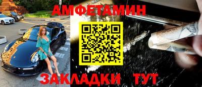 apvp Будённовск
