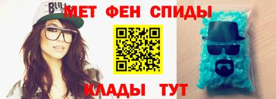 дурь Бузулук