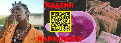 дурь Бузулук