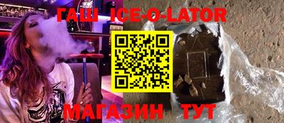 apvp Будённовск
