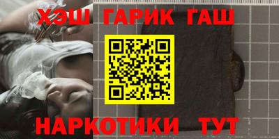 дурь Бузулук