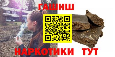 apvp Будённовск