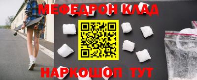 mdma Бугуруслан